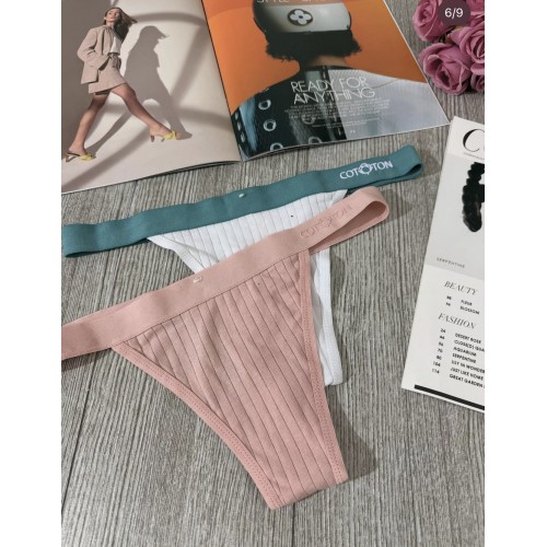 Γυναικείο Brazilian Σλιπ Με Φαρδύ Λάστιχο 3pack Γυναικείο Brazilian Σλιπ Με Φαρδύ Λάστιχο 3pack